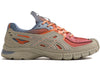 ASICS UB13-S Gel-SD-Lyte Kiko Kostadinov Olive Grey Rust Orange