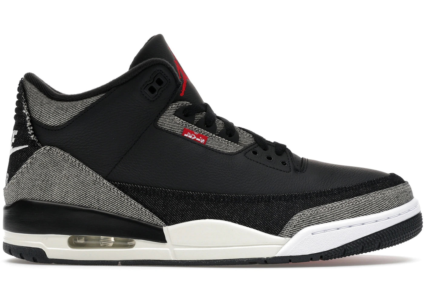 Jordan 3 Retro Levi's Schwarz