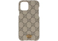 Coque Gucci GG Supreme pour iPhone 12/12 Pro Beige