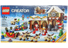 LEGO Creator Santa's Workshop Set 10245
