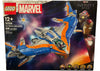 LEGO Marvel Guardians of the Galaxy: The Milano Set 76286