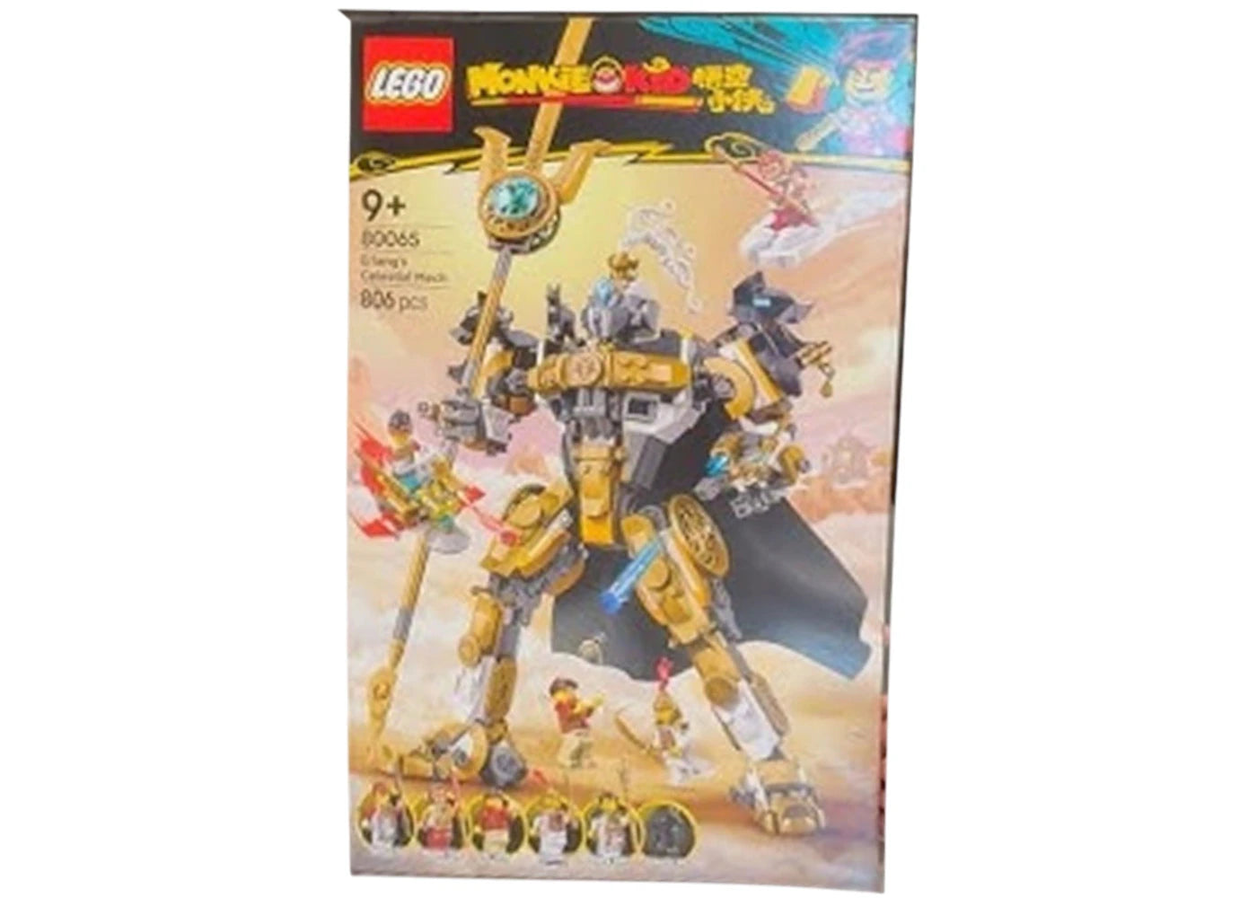 LEGO Monkie Kid Erlang's Celestial Mech Set 80065