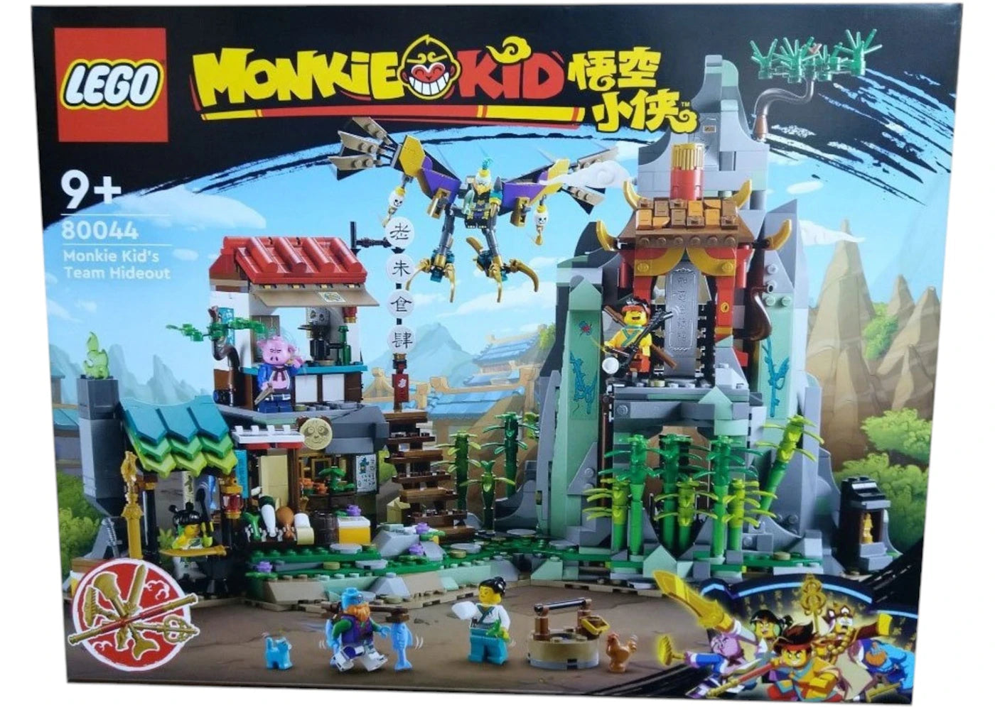 LEGO Monkie Kid – Monkie Kids Teamversteck Set 80044