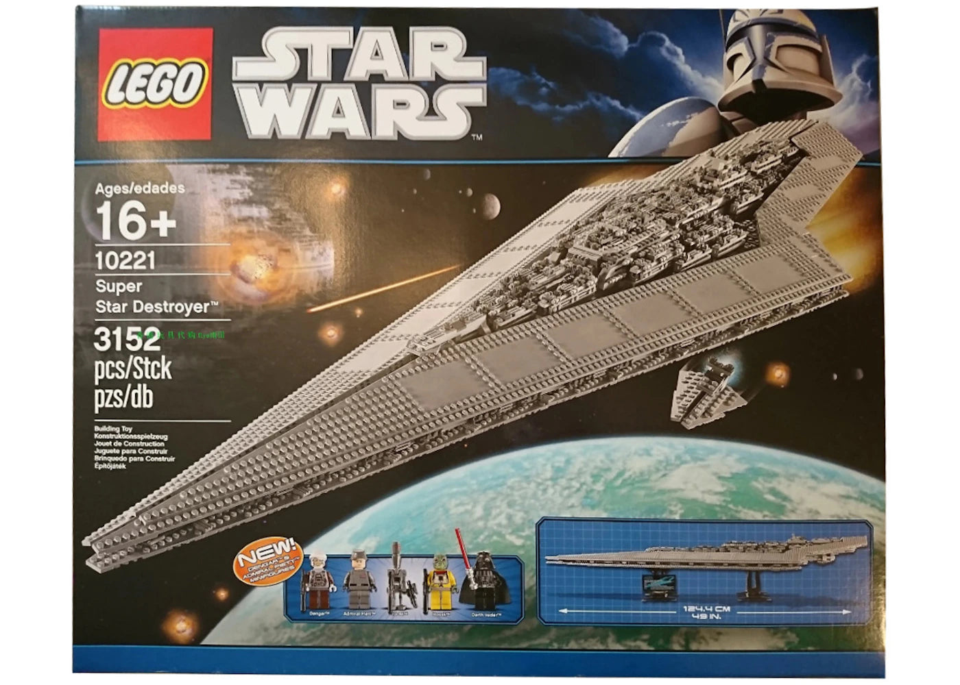LEGO Star Wars Super Destroyer Stellaire Ensemble 10221