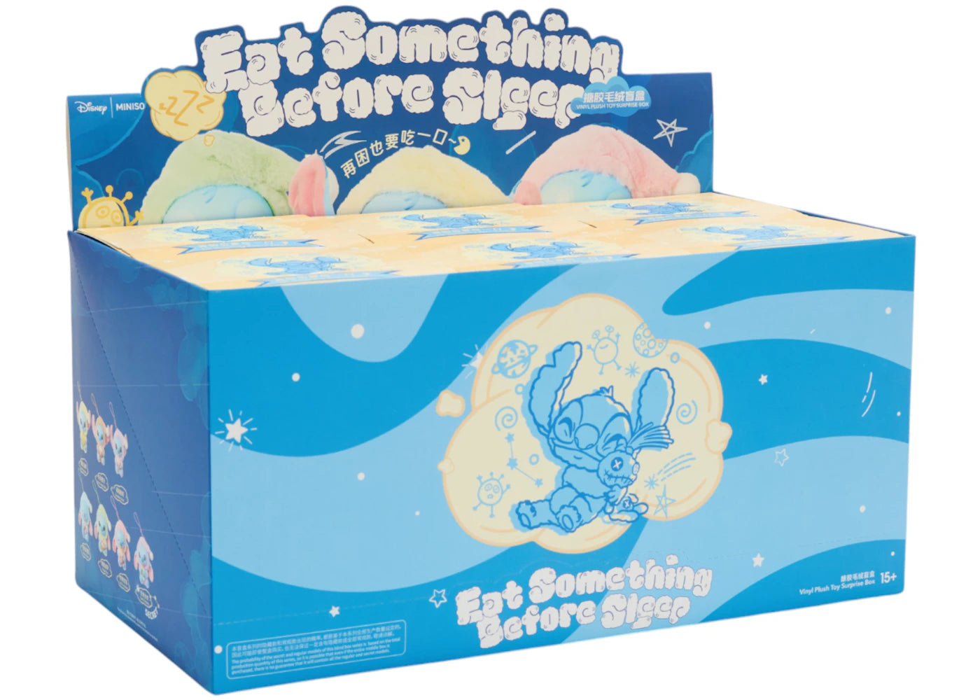 Miniso Top Toy Disney Stitch isst etwas vor dem Schlafengehen Plüsch-Schlüsselanhänger Versiegelte Box