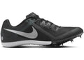 Nike Zoom Rival Black Metallic Silver