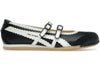 Onitsuka Tiger Mexico 66 TGRS Black Cream